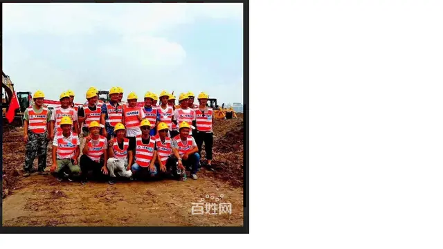 诚聘出国务工-华人雇主-不成功不收费年薪40万 - 图片 2