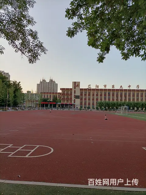 出售靓房 - 图片 1