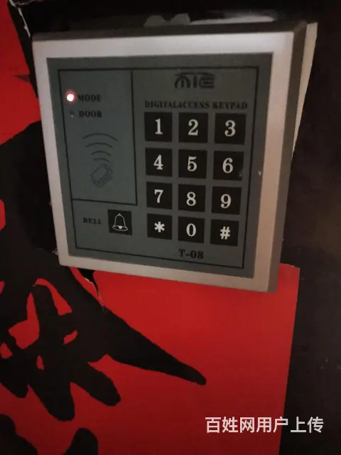 海口悟空开锁换锁服务中心更换指纹锁匹配汽车钥匙 - 图片 3