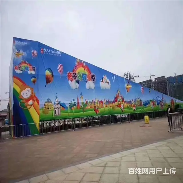 户外大型彩虹滑道出租一片好玩的七彩滑道租赁 - 图片 4