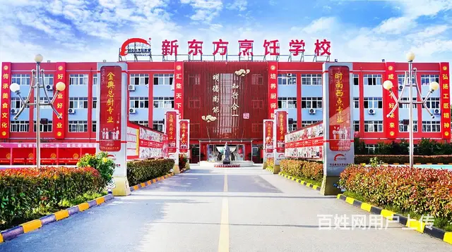 【春季报名】想就业无忧？这些专业别错过！ - 图片