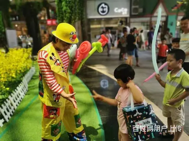 全国提供主持人礼仪摄影摄像小丑生日气球小丑化妆师 - 图片 5