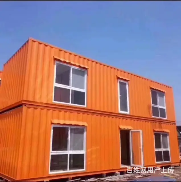 出售住人集装箱、移动厕所定制、网红定制、工地临建房 - 图片 1
