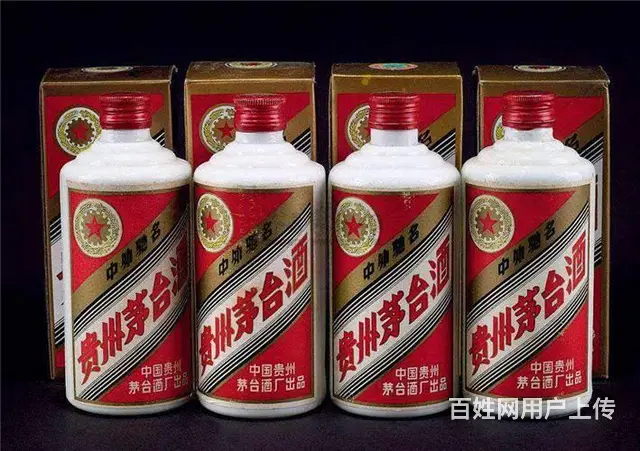 邢台地区上门回收名烟名酒 - 图片 2