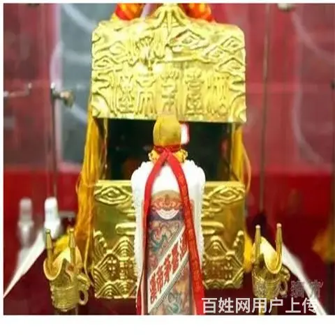 广州长期免费上门回收茅台酒今日收购价格一瓶多少 - 图片 3