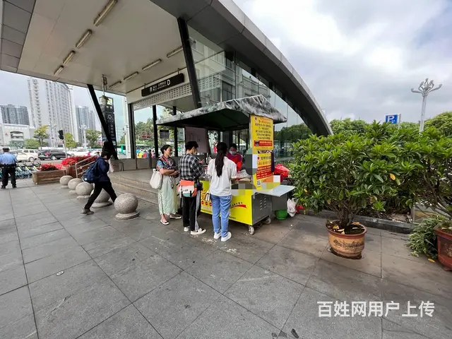 （51旺铺推荐）昆明爱心小吃摊招商 - 图片 8