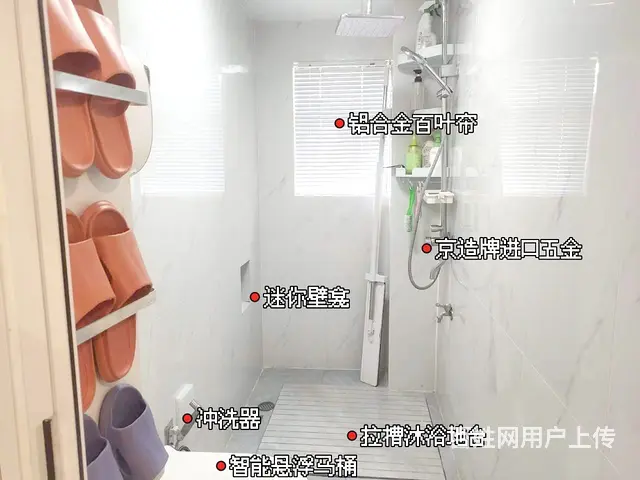 金滩旁老街旁海边小洋房全新装修出售 - 图片 4