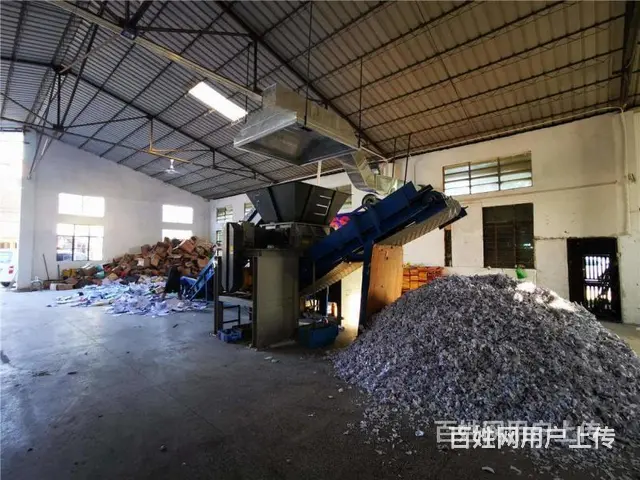 德清光盘销毁粉碎报废产品销毁粉碎德清公司废料销毁粉碎 - 图片 2
