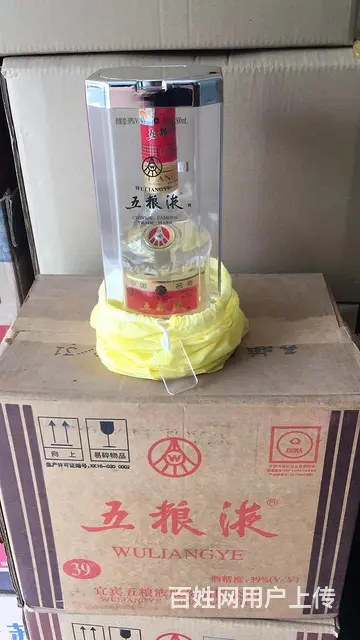 宜宾市上江北回收五粮液 茅台酒，国韵 郎酒 - 图片 1