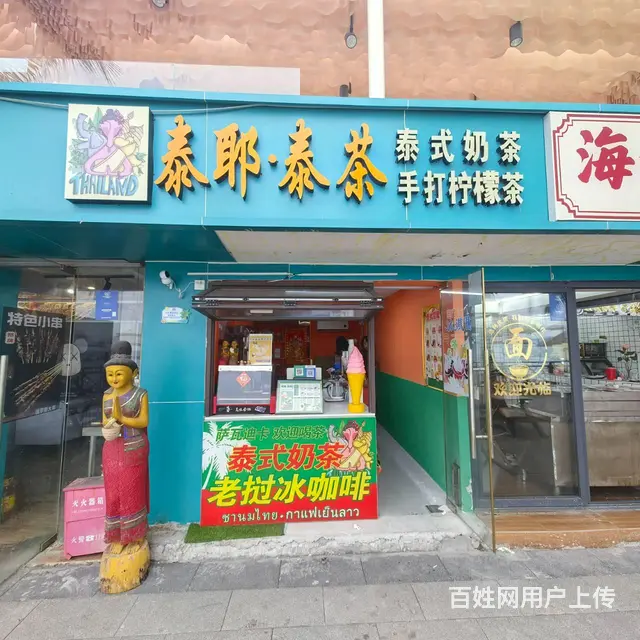 （51旺铺推荐）吉阳区大东海15平冷饮店转让（靠海边位置） - 图片 1