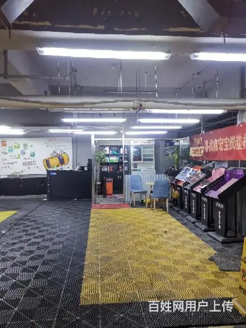 汽车美容店店转让 - 图片 4