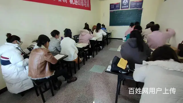 临淄大利群对面零基础会计学习会计初级考证经济法会计 - 图片