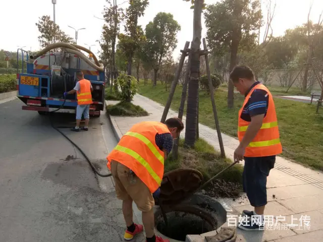 城中比较公道的马桶疏通择优推荐 - 图片 2