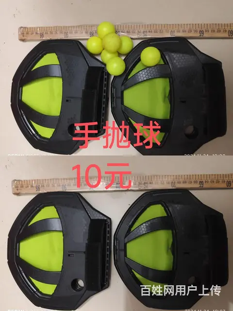 拳击手套 - 图片 4