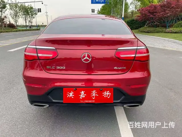 奔驰GLC-Class [GLC级] 2018款 GLC 3 - 图片 4