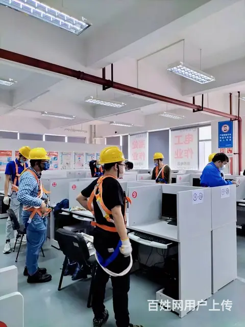 珠海前山高低压电工培训考证 - 图片 1