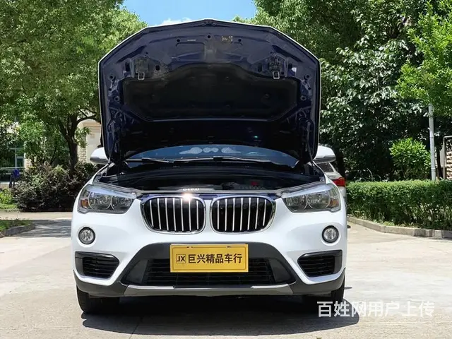 宝马X1 2018款 X1 sDrive18Li 1.5T - 图片 12