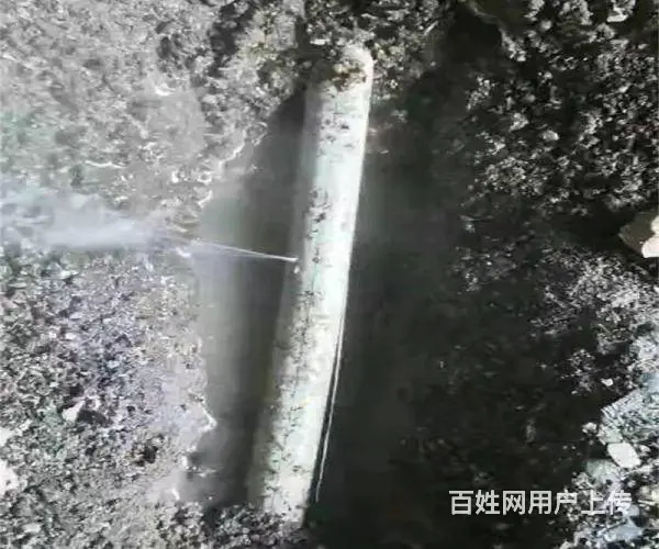 九江市浔阳卫生间水管渗水查漏点维修地下水管漏水维修 - 图片 2