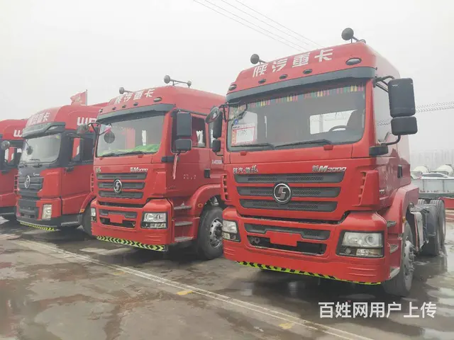出售二手陕汽德龙新M3000国五牵引车 包提档过户 - 图片 1