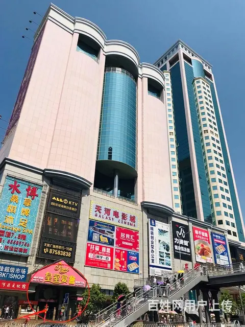 2-20人办公写字楼租售，天河区域，体育中心，岗顶地铁上！ - 图片 12