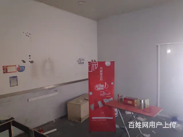 依云红郡单层80平方米店面急售 - 图片 4