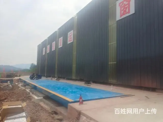 金华地磅厂家，二手地磅出售、出租 - 图片 1