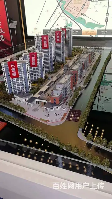 美好云谷路壹号，低总价，低月供，挑高5米，毗邻地铁 - 图片 2