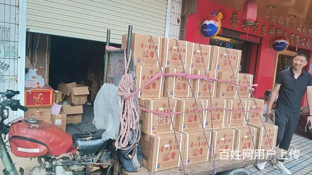 老胡便民专业搬家 - 图片 6