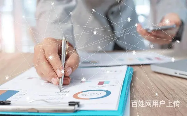昆明初级会计培训机构有哪家 - 图片 2