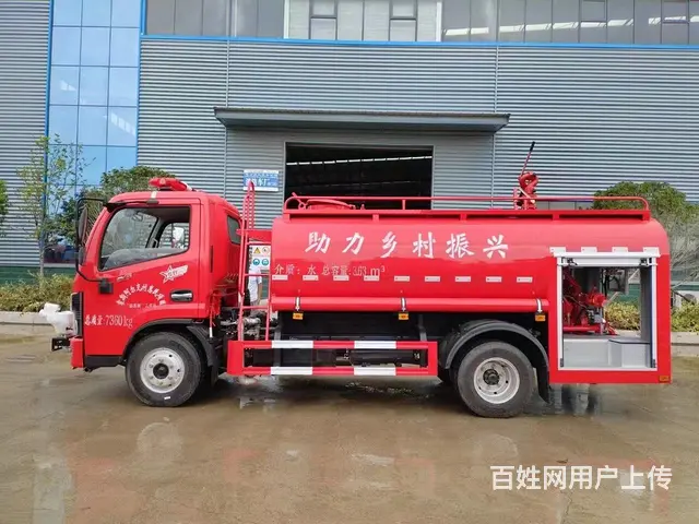 全新升级二手消防车二手消防水车二手水罐消防车消防车 - 图片 2