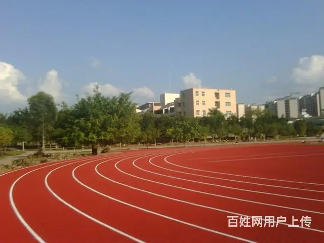 乌兰察布透气型塑胶跑道 - 图片 1