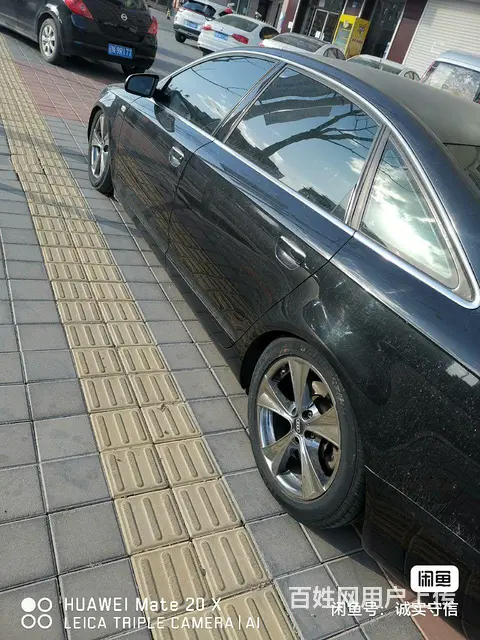 奥迪A6 2006款 A6L 3.2FSI 手自一体 Qua - 图片 2