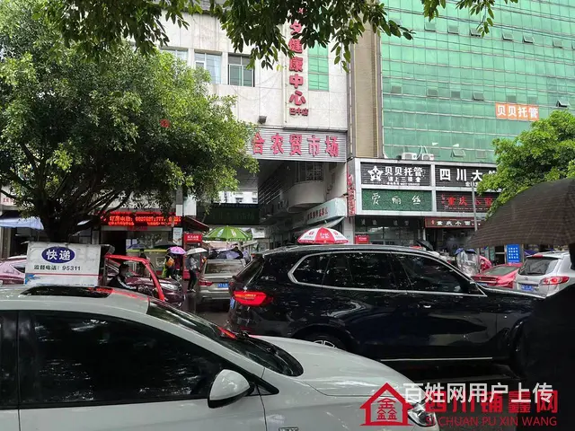 （四川铺鑫网）巴州区滨江北路180平教育托管学校转让 - 图片 3