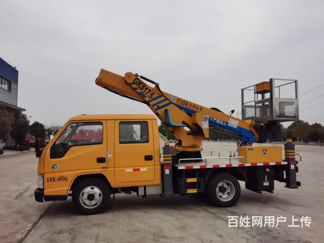 江铃双排高空作业车价格 - 图片 1