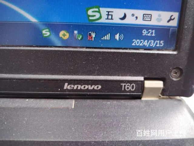 笔记本IBMthinkpadT60联想闲置转让 - 图片 2
