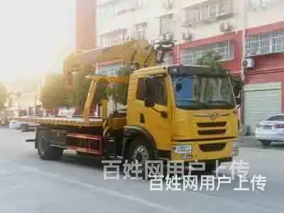 福田牌蓝牌清障车多少钱哪里买 - 图片 5