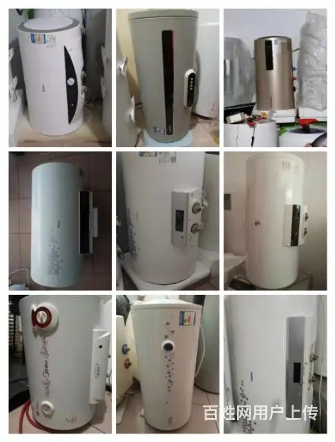 出售全新和二手全自动洗衣机出售全新和二手热水器 - 图片 5