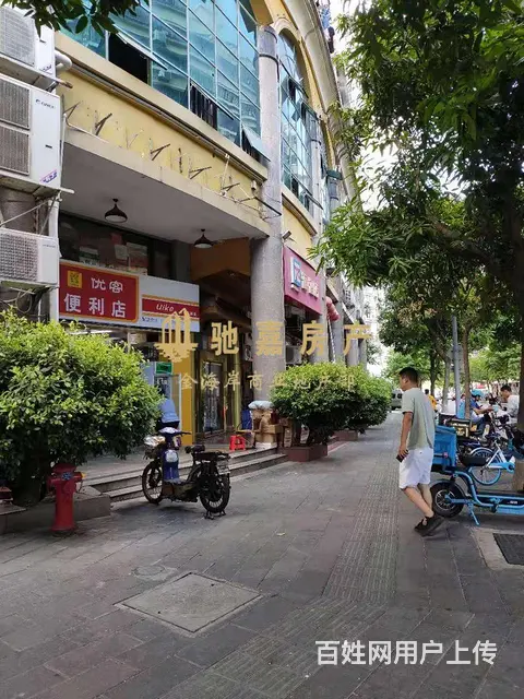 火车站附近旺铺 适合美容 茶叶 酒庄 美发等 - 图片 6