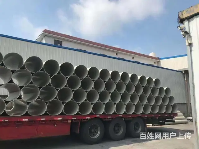 正迈环保科技有限公司 - 图片 3