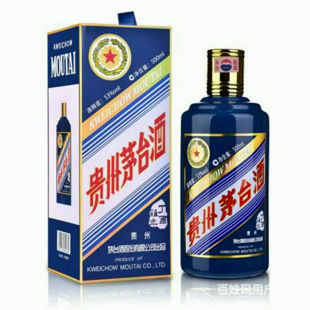 房县回收烟酒本地即可 - 图片 4