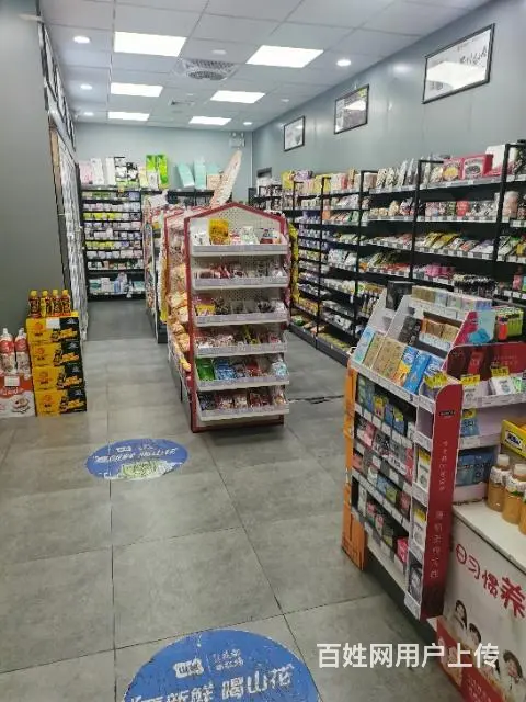 大连路航天大厦便利店转让 - 图片 2