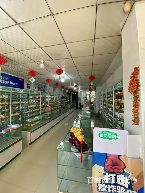 【搞定了！】松北区世博路药店出兑可空兑行业没限制门前早市夜市 - 图片 9