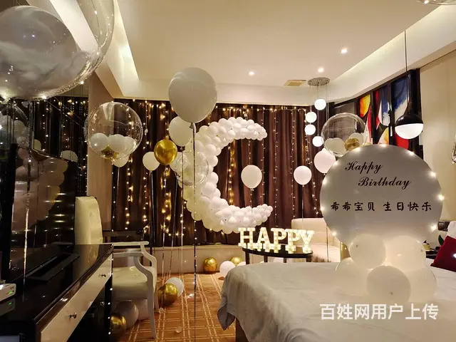 揭阳求婚布置酒店房间 气球布置民宿 生日惊喜布置 - 图片 7