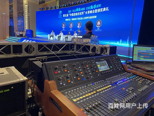 长沙市进口音响出租无线话筒租赁无线耳麦出租服务 - 图片 1