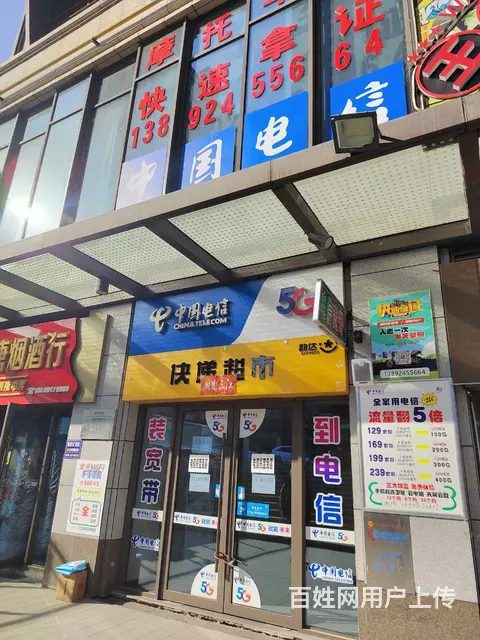 吾悦广场商区店铺 - 图片 1