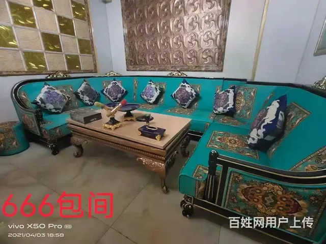 七p8706香格里拉十几年老店金帝王转让 - 图片 7