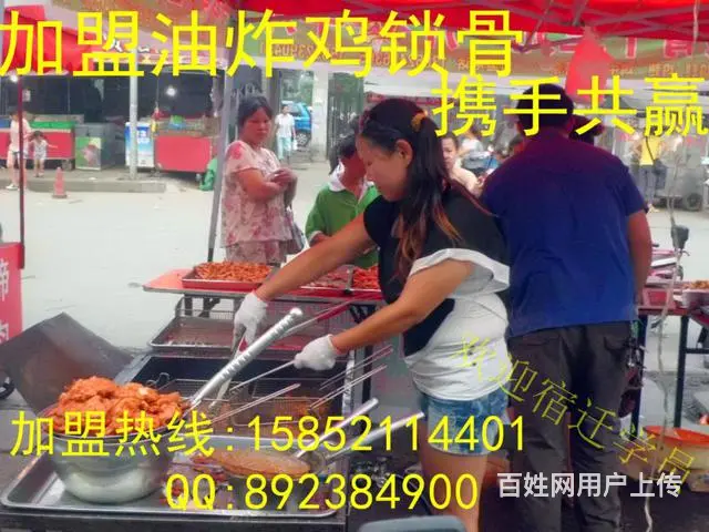 油炸鸡锁骨,鸡柳,鸡腿,鸡翅,鸡米花制作方法 - 图片 2
