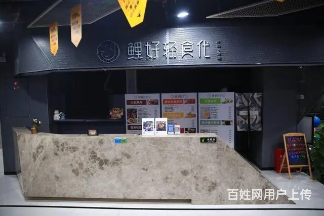 免费健身恒温游泳 - 图片 9