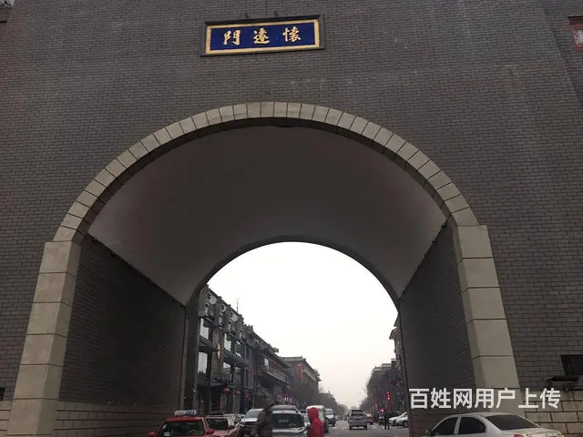 怀远门地铁A口旁 大西电子市场，400元/月家电全包WiFI - 图片 5