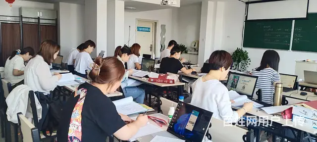 抚顺中级会计培训学校地址在哪 - 图片 2
